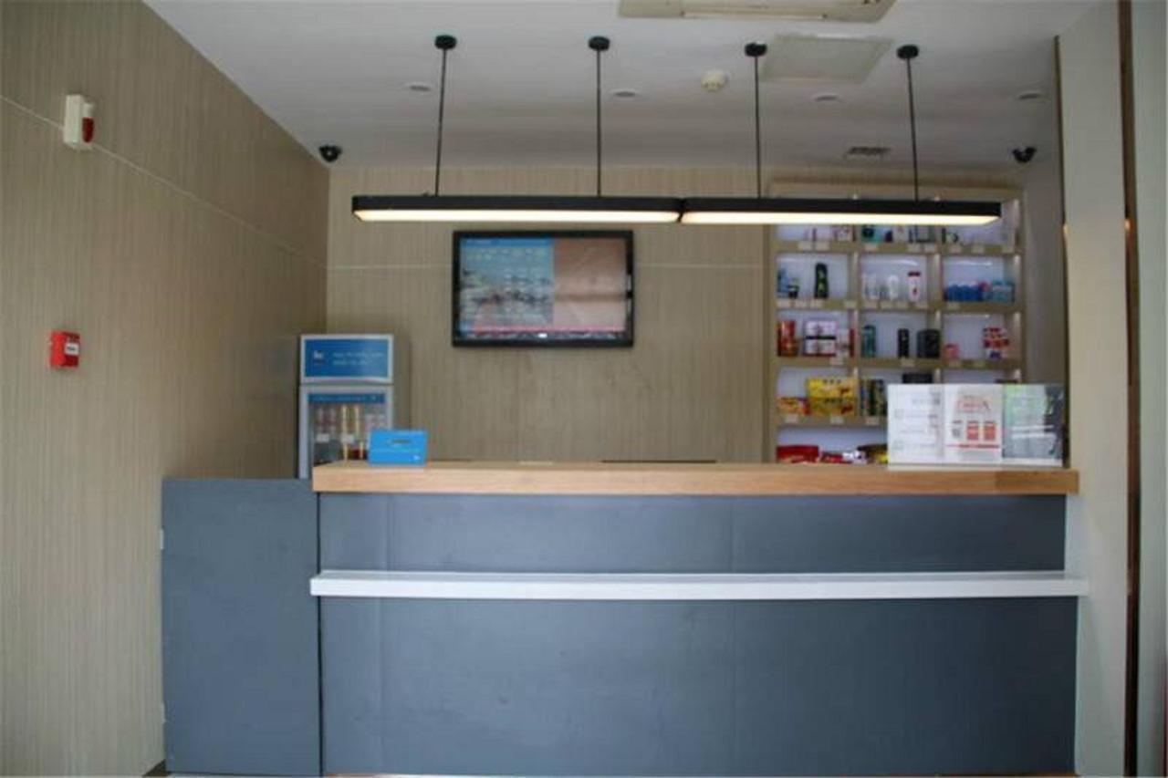 Hanting Express Changsha Railway Station Wuyi Road Zewnętrze zdjęcie