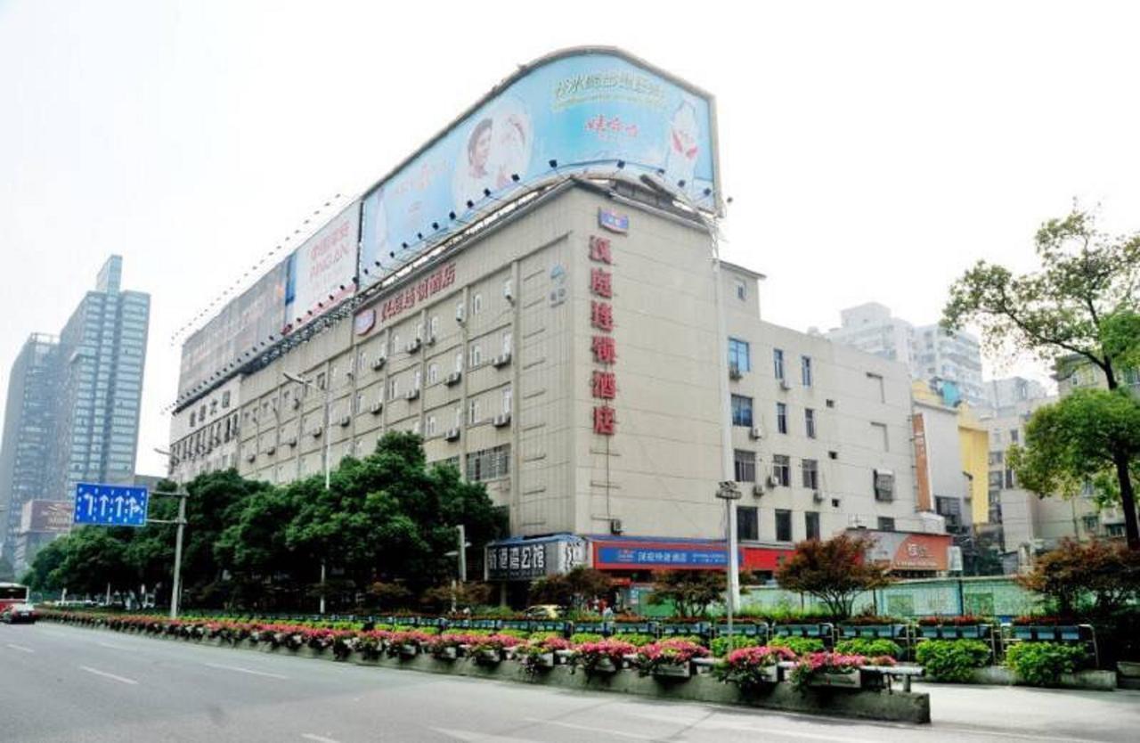 Hanting Express Changsha Railway Station Wuyi Road Zewnętrze zdjęcie